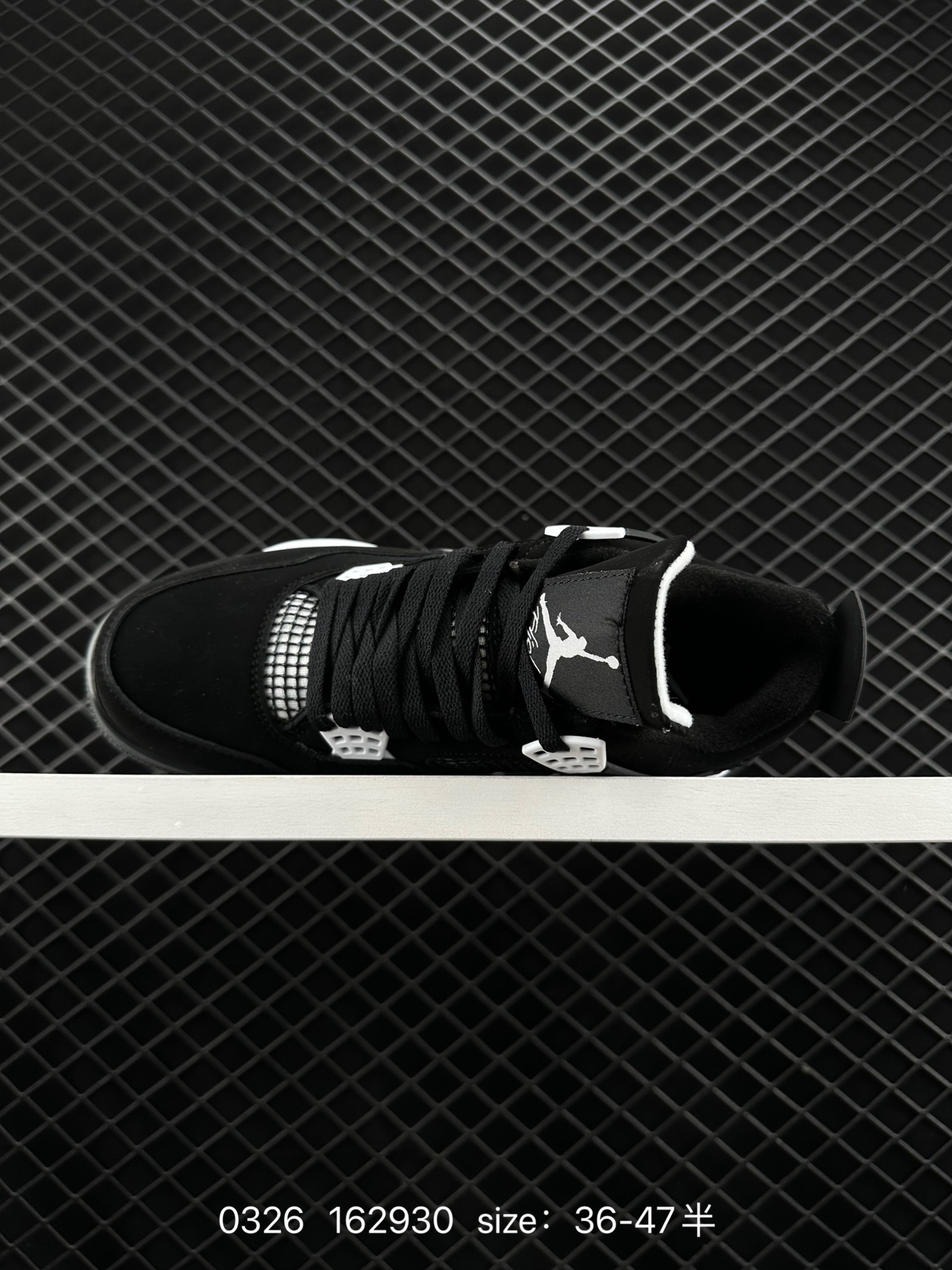 Air Jordan 4 Retro AJ4